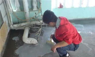 專業防水補漏與管道疏通服務——多年經驗保障施工質量